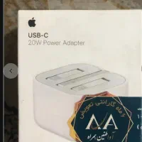 فروش آداپتور اصل