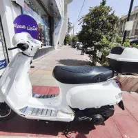 نقد واقساط (ویژه بازنشستگان تامین اجتماعی کل کشور)