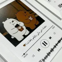 تاپلو شاصی طرح دار|تابلو، نقاشی، عکس|اهواز, نادری|دیوار