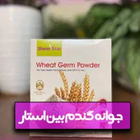 تپلی صورت هرپک ۲۵عدد