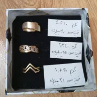 انگشتر طلا|جواهرات|کرمان, |دیوار