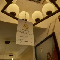 لوستر|لوستر و چراغ آویز|تالش, هشتپر|دیوار