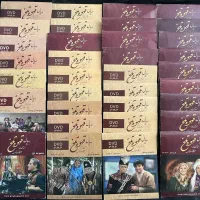 مجموعه قهوه تلخ