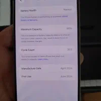 iphone 15 pro max|موبایل|تهران, سعادت‌آباد|دیوار