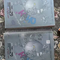 کنکور ویژه تجربی|کتاب و مجله آموزشی|قم, آزادگان|دیوار