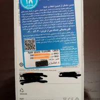 اپل آیفون۱۶ آکبند سبز iPhone 16 CH 128  Not Active|موبایل|تهران, حسین‌آباد|دیوار