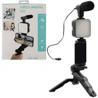 لرزش گیر و کیت فیلمبرداری و پایه نگهدارنده AY-49