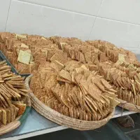 استخدام نیرو اقا