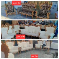تعمیرات مبلمان و صندلی و تغییر مدل  (کاور مبل)|خدمات پیشه و مهارت|شیراز, عادل آباد|دیوار