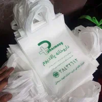 شابلون زن ماهر و تعدادی کارگر ساده با بیمه و سرویس|استخدام صنعتی، فنی، مهندسی|تهران, نعمت‌آباد|دیوار