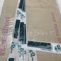 اتو پرس|اتو و لوازم اتو|یاسوج, |دیوار
