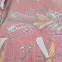 پخش انواع برنج و حبوبات ایرانی و خارجی