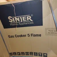 اجاق گاز سینجر مدل SF51