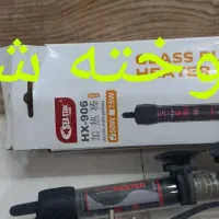 بخاری آکواریوم و تصفیه آب|ماهی|زابل, |دیوار