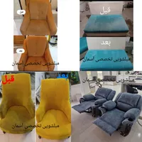 مبل شویی مبلشویی آسمان( با دستگاه فانتوم اتوماتیک)|خدمات نظافت|نجف‌آباد, نجف‌آباد|دیوار