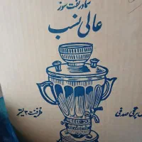 سماور پلان برقی و عالی نسب نفتی کاملا نو در کارتن
