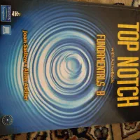 کتاب تاپناچ|کتاب و مجله آموزشی|تهران, اتابک|دیوار