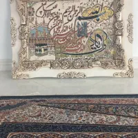 تابلو فرش وان یکاد