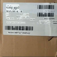 فروش یخچال فریزر دو قلو دپوینت مکس|یخچال و فریزر|جهرم, |دیوار