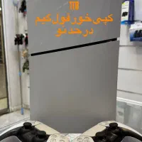 فروش قسطی بدون پیش پرداخت PS5 Slim2016 کپی خور