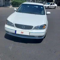 ماکسیما درحد صفر بیرنگ