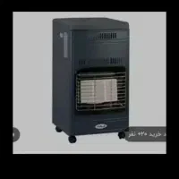 بخاری آبسال نو
