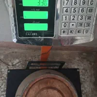 ظروف مس زنجان