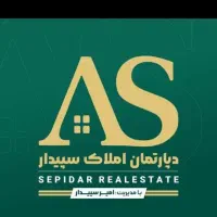 65متر/جنوبی/سالن پرده خور/عروسک/قائمیه|فروش آپارتمان|اسلام‌شهر, شهرک سعیدیه|دیوار