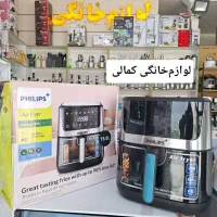 سرخ کن رژیمی پنجره دار فیلیپس