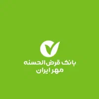 فروش امتیاز بانک مهر