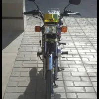 هندا 91 مدارک کامل