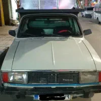 حمل بار با قیمت مناسب ، وانت بار