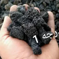 پوکه معدنی ارسال مستقیم از معدن به سراسر کشور