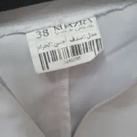 روپوش|لباس|بیرجند, |دیوار