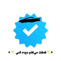 تبلیغات سوشال