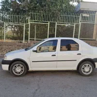 فروش به خاطر خرید خونه