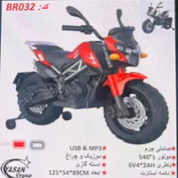 موتور و ماشین شارژی اقساط 3ماه بدون پیش پرداخت|اسباببازی|تاکستان, |دیوار