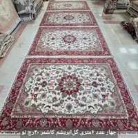 فرش دستباف(جفت۹ و جفت۶ متری)شرایطی|فرش|تهران, ده‌ونک|دیوار