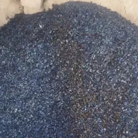 کربن درجه یک پوست پسته
