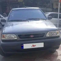 پراید