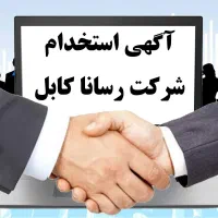 اپراتور تولید