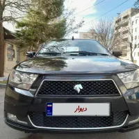 دنا ۹۸ بیرنگ