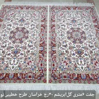 فرش دستباف ۹ و ۶ متری مشابه|فرش|تهران, ونک|دیوار