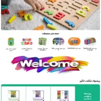 طراحی سایت و سئوی اختصاصی با تحویل فوری