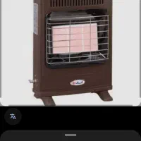 بخاری بدون دودکش آبسال