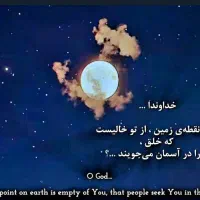 کارت شناسای وسیله نقلیه