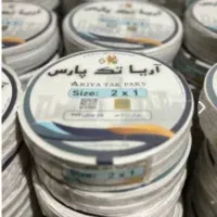 سیم و کابل رسا و آریا تک پارس تمامی سایز(پخش عمده)|مصالح و تجهیزات ساختمان|کرج, حسن آباد|دیوار