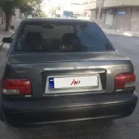 ماشین