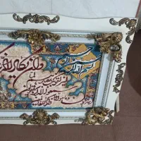 تابلو فرش ماشینی
