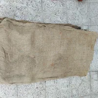 گونی کنفی